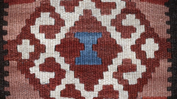 Primitive Rug